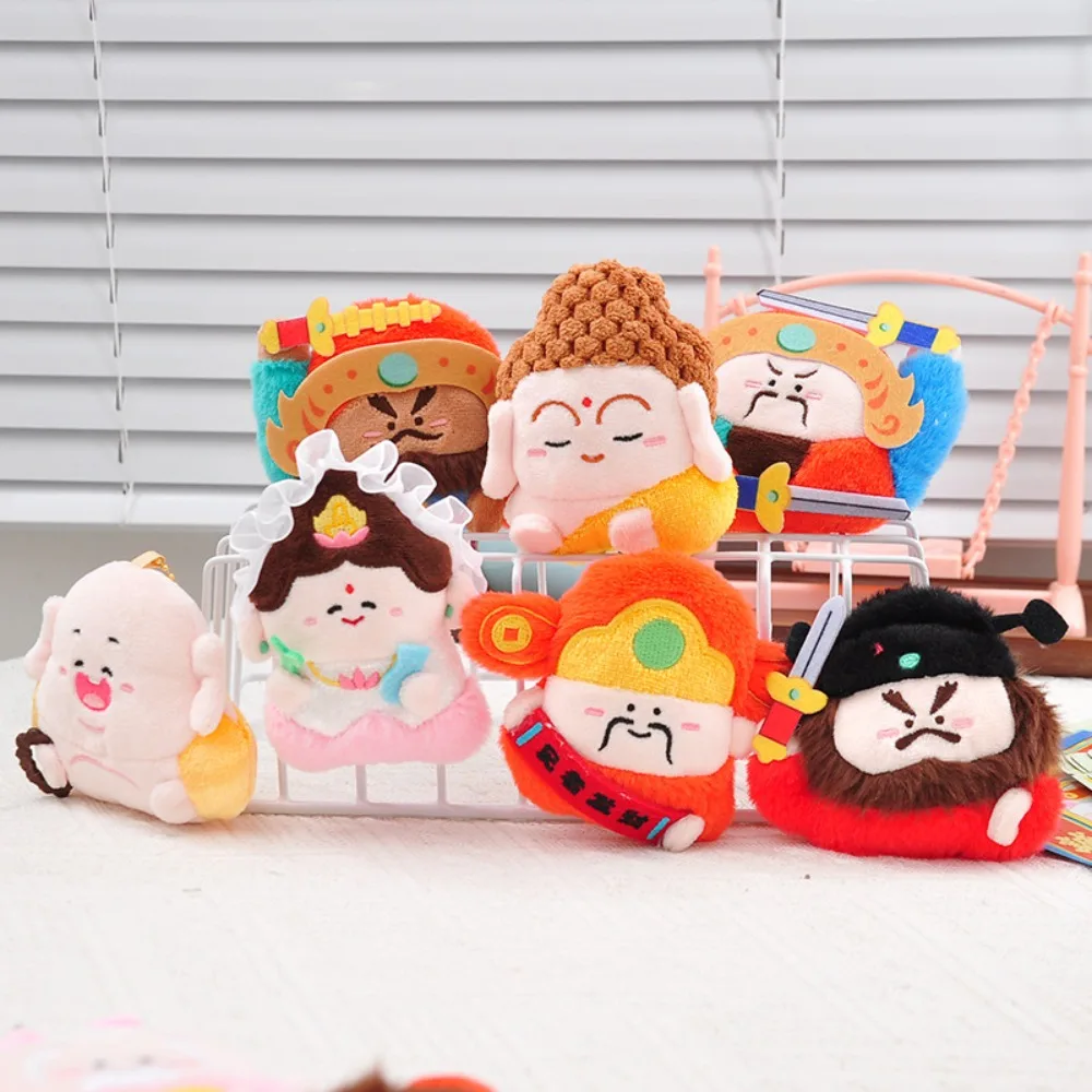 12pcs/set Guanyin Magnetic Wealth God Keychain Yuchi Gong Qin Shubao Chinese God Fridge Magnet Moon Lord Zhong Kui
12pcs/set Guanyin Magnetic Wealth God Keychain Yuchi Gong Qin Shubao Chinese God Fridge Magnet Moon Lord Zhong Kui