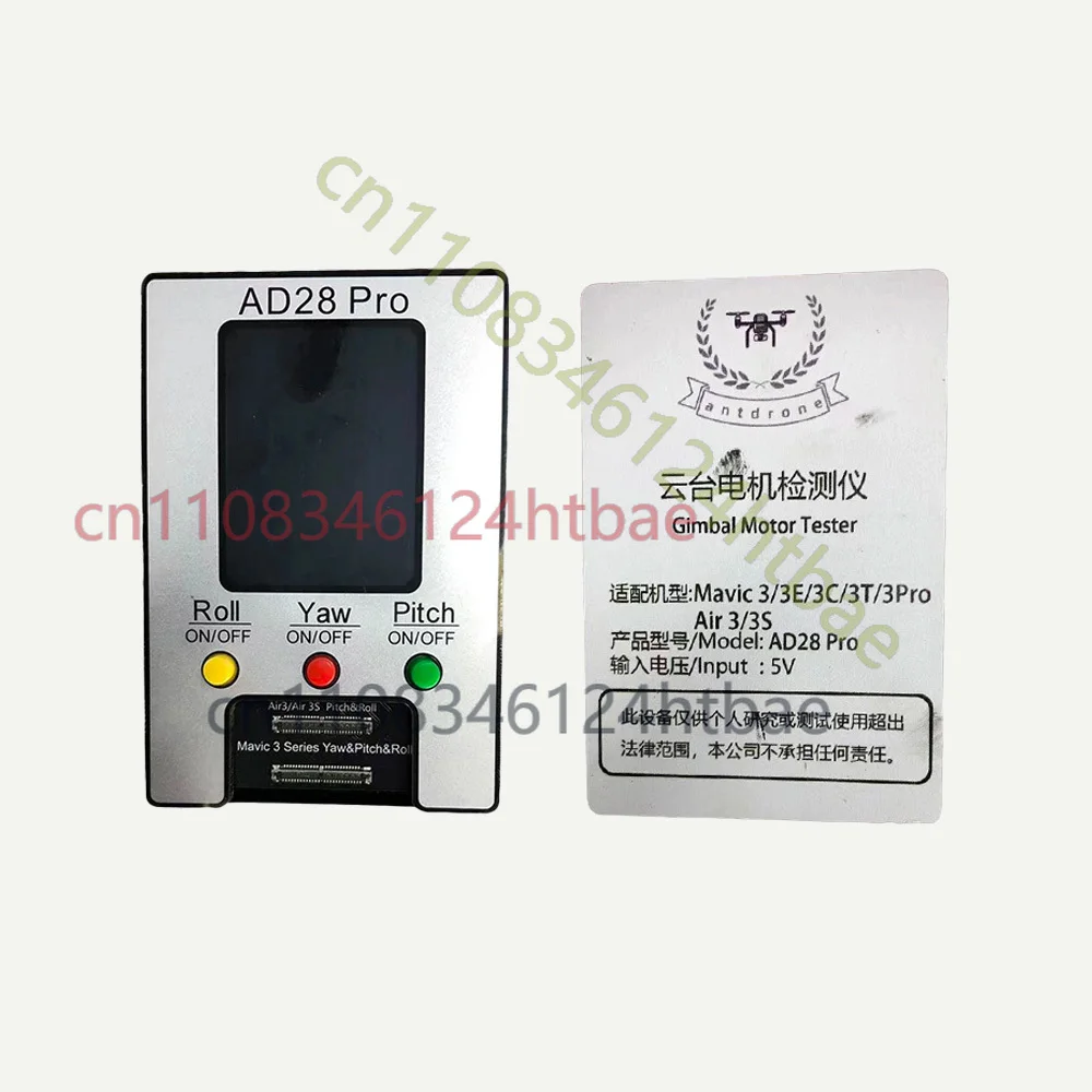 Original Gimbal Motor Test Board for Mavic 3 Gimbal Motor Test Board Repair Spare Accessories for Mavic 3/3Pro/3C/3T/3E
Original Gimbal Motor Test Board for Mavic 3 Gimbal Motor Test Board Repair Spare Accessories for Mavic 3/3Pro/3C/3T/3E