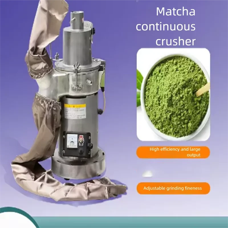 Automatic Date Seed Powder Making Crushing Grinding Machine Industrial Kernel Powdering Small Crusher Price on Sale
Automatic Date Seed Powder Making Crushing Grinding Machine Industrial Kernel Powdering Small Crusher Price on Sale