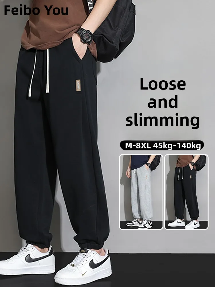 Мужские повседневные брюки свободного кроя, весенне-осенние спортивные штаны больших размеров, брюки с эластичной резинкой на талии, теплая одежда в стиле Харадзюку
Мужские повседневные брюки свободного кроя, весенне-осенние спортивные штаны больших размеров, брюки с эластичной резинкой на талии, теплая одежда в стиле Харадзюку