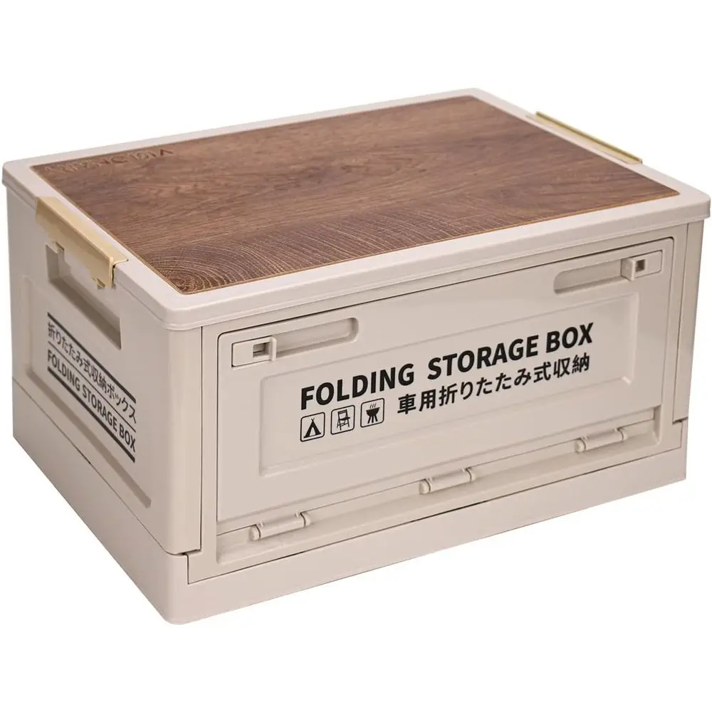 25 Quart Portable Plastic Storage Bin with Imitation Wooden Lid - Stackable Storage Box Organizer for Outdoor Camping, Home, and
25 Quart Portable Plastic Storage Bin with Imitation Wooden Lid - Stackable Storage Box Organizer for Outdoor Camping, Home, and