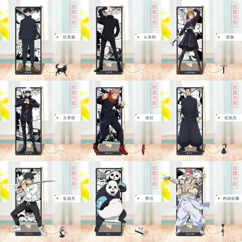 Geto Suguru Nanami Kento Satoru Gojo juютсу Kaisen Kawaii хлопок Креативный дизайн периферийные металлические закладки подарок на день рождения
Geto Suguru Nanami Kento Satoru Gojo juютсу Kaisen Kawaii хлопок Креативный дизайн периферийные металлические закладки подарок на день рождения