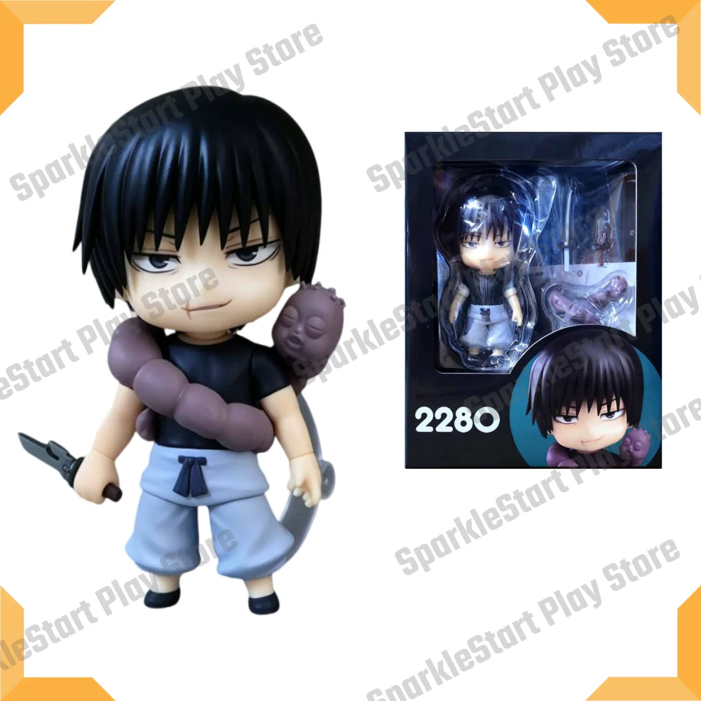 Jujutsu Kaisen 2280 Fushiguro Toji Joint Movable Anime Doll Action Figure PVC Toys Collection Figures for Friends Gifts
Jujutsu Kaisen 2280 Fushiguro Toji Joint Movable Anime Doll Action Figure PVC Toys Collection Figures for Friends Gifts