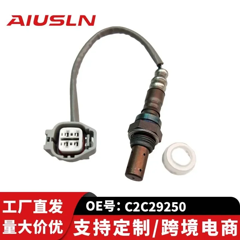 Oxygen Sensor for Adapt Jie 05-07 Leopard XJ Auto Parts Front Oxygen Sensor C2C29250
Oxygen Sensor for Adapt Jie 05-07 Leopard XJ Auto Parts Front Oxygen Sensor C2C29250