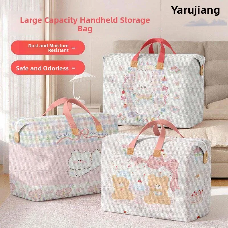 Waterproof Cotton Quilt Storage Bag Moving Bag Kindergarten Blanket Organization Bag Moisture Proof Clothing Storage Bag
Waterproof Cotton Quilt Storage Bag Moving Bag Kindergarten Blanket Organization Bag Moisture Proof Clothing Storage Bag