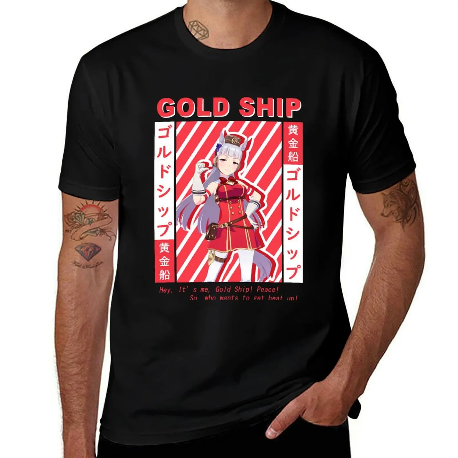 Uma Musume : Gold Ship T-Shirt Blouse affliction shirts vintage clothes mens funny t shirts
Uma Musume : Gold Ship T-Shirt Blouse affliction shirts vintage clothes mens funny t shirts