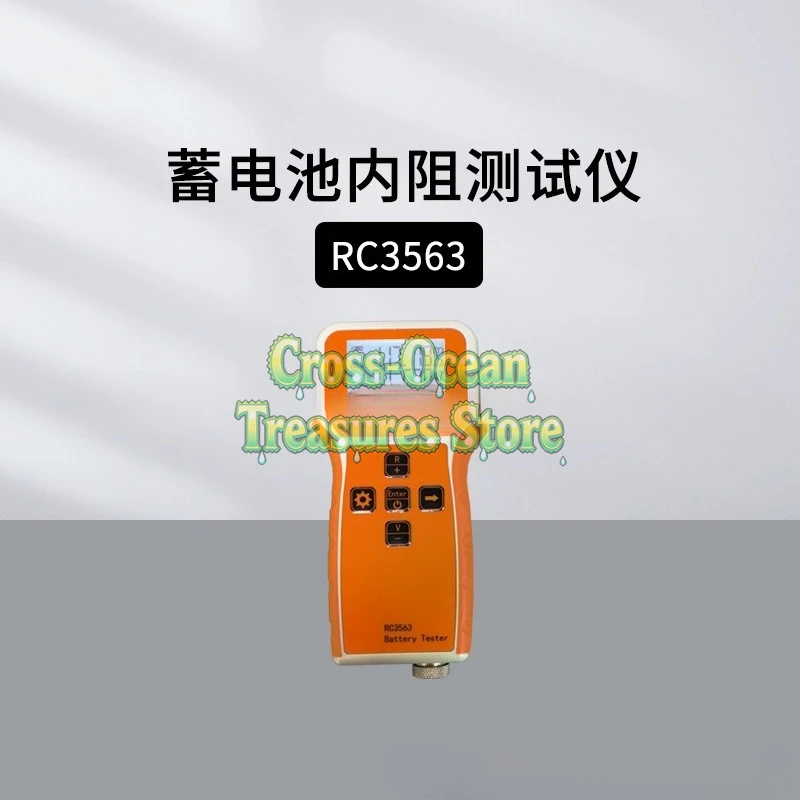 RC3563 трехмерный литий-железо-фосфатный аккумулятор, измеритель внутреннего сопротивления, тест напряжения
RC3563 трехмерный литий-железо-фосфатный аккумулятор, измеритель внутреннего сопротивления, тест напряжения