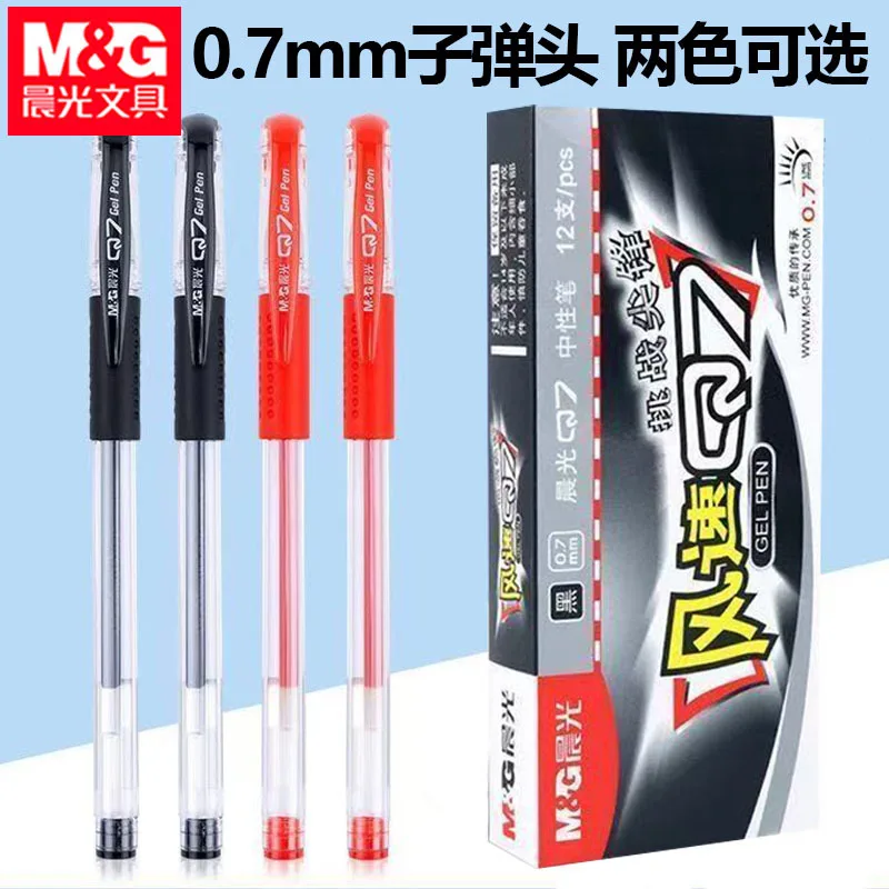 M&G Retractable Gel Pen 0.7mm Gel Pens Sets Soft Grip Bullet Tip Multi Colors Quick-Drying Ink Signature Pen Ideal for Students
M&G Retractable Gel Pen 0.7mm Gel Pens Sets Soft Grip Bullet Tip Multi Colors Quick-Drying Ink Signature Pen Ideal for Students
