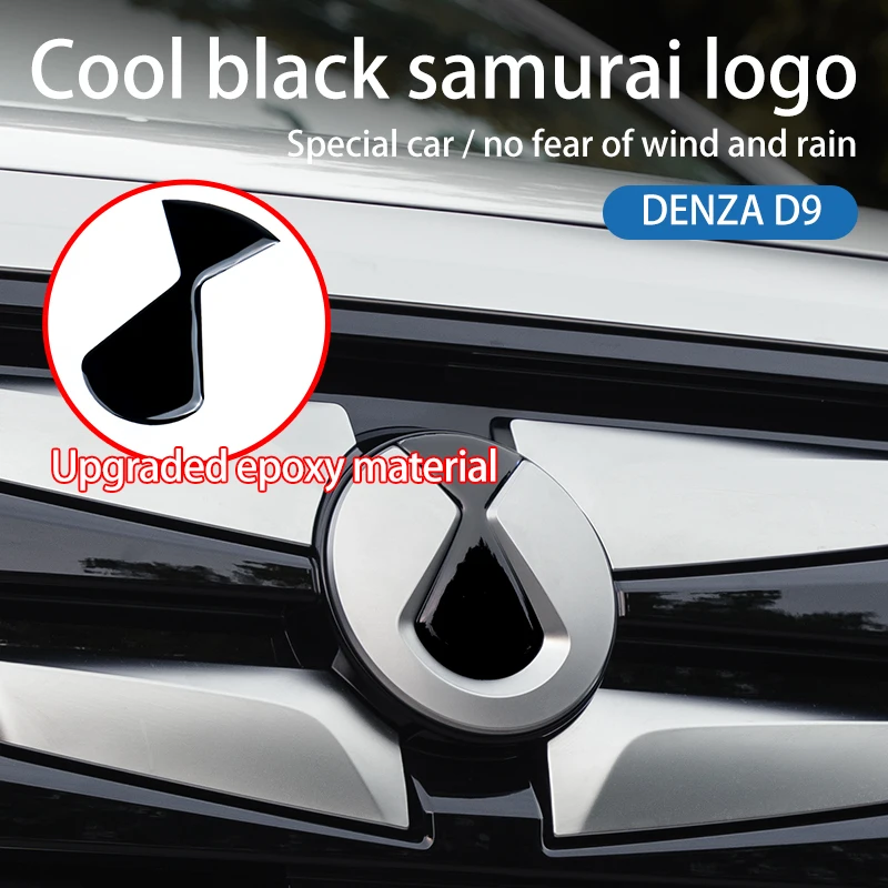 For Denza D9 car logo blackened decorative rubber wheels steering wheels black samurai car exterior modification accessories
For Denza D9 car logo blackened decorative rubber wheels steering wheels black samurai car exterior modification accessories