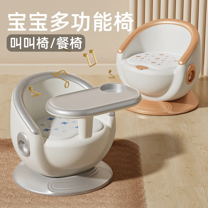 Children's Dining Chair Eating Call Chair Baby Multifunctional Seat Household Dining Chair Bench Backrest Eating Table
Children's Dining Chair Eating Call Chair Baby Multifunctional Seat Household Dining Chair Bench Backrest Eating Table