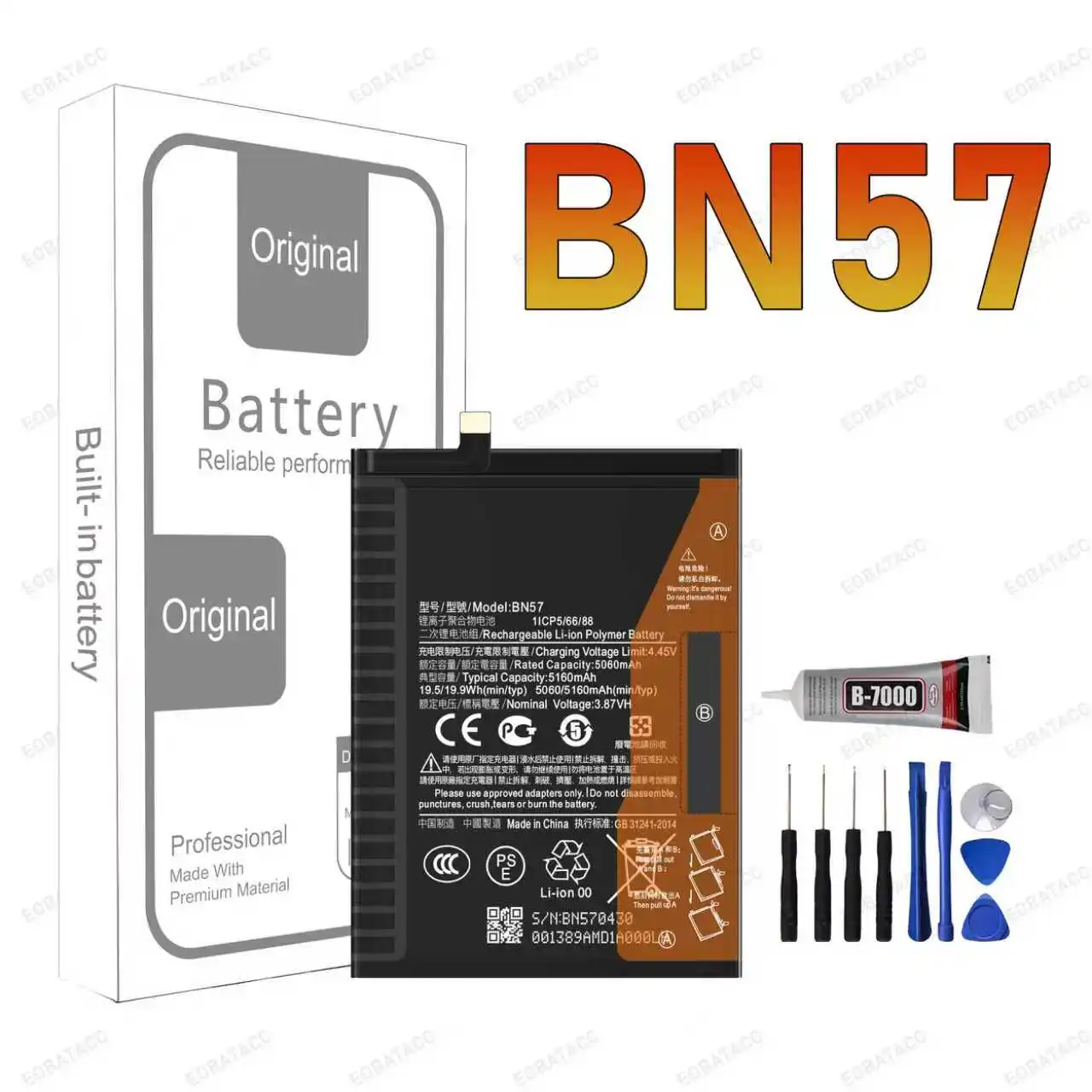Новый высококачественный аккумулятор BN57 емкостью 5160 мАч для Xiaomi Poco X3 Pro/Poco X3 NFC аккумуляторы + бесплатные инструменты
Новый высококачественный аккумулятор BN57 емкостью 5160 мАч для Xiaomi Poco X3 Pro/Poco X3 NFC аккумуляторы + бесплатные инструменты
