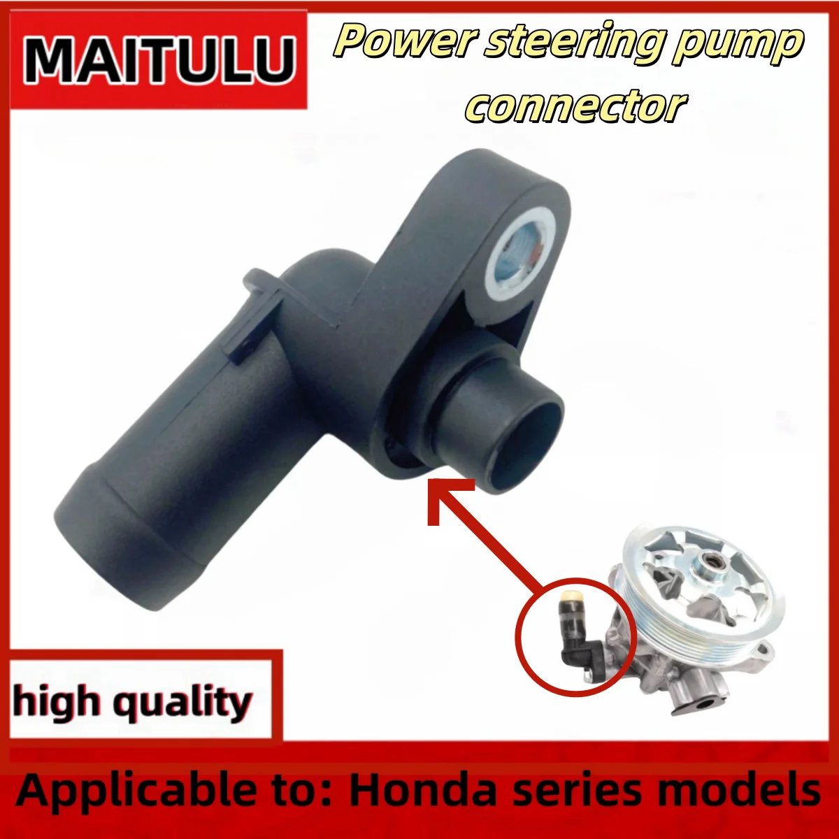 56123-RAA-A01 for Honda Accord 2003-2006 Odyssey 2004-2008 Power Steering pump connector 56123-RAA-A02 Automotive accessories
56123-RAA-A01 for Honda Accord 2003-2006 Odyssey 2004-2008 Power Steering pump connector 56123-RAA-A02 Automotive accessories