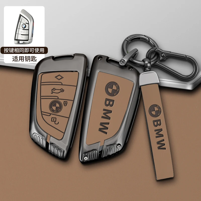 Car Remote Key Case Cover Protector For BMW 1 2 3 4 5 6 7 Series X1 X3 X4 X5 X6 X7 F10 F20 F30 G20 G30 G01 F15 F16 G02 G05 F34
Car Remote Key Case Cover Protector For BMW 1 2 3 4 5 6 7 Series X1 X3 X4 X5 X6 X7 F10 F20 F30 G20 G30 G01 F15 F16 G02 G05 F34
