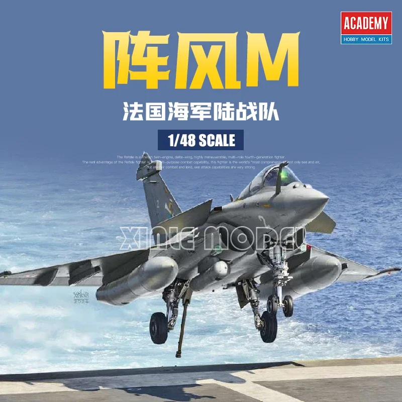 Academy Plastic Assembled Aircraft Model Kit 12368 Rafale M French Marine 1/48
Academy Plastic Assembled Aircraft Model Kit 12368 Rafale M French Marine 1/48