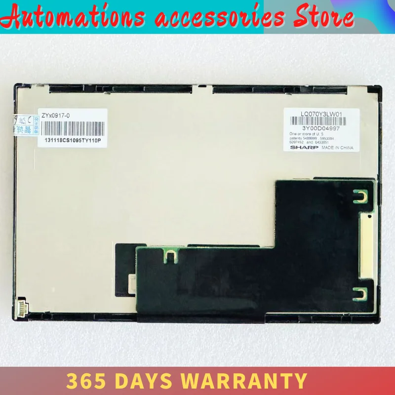 7 inch Original LCD Display Glass for LQ070Y3LW01 LCD Panel
7 inch Original LCD Display Glass for LQ070Y3LW01 LCD Panel