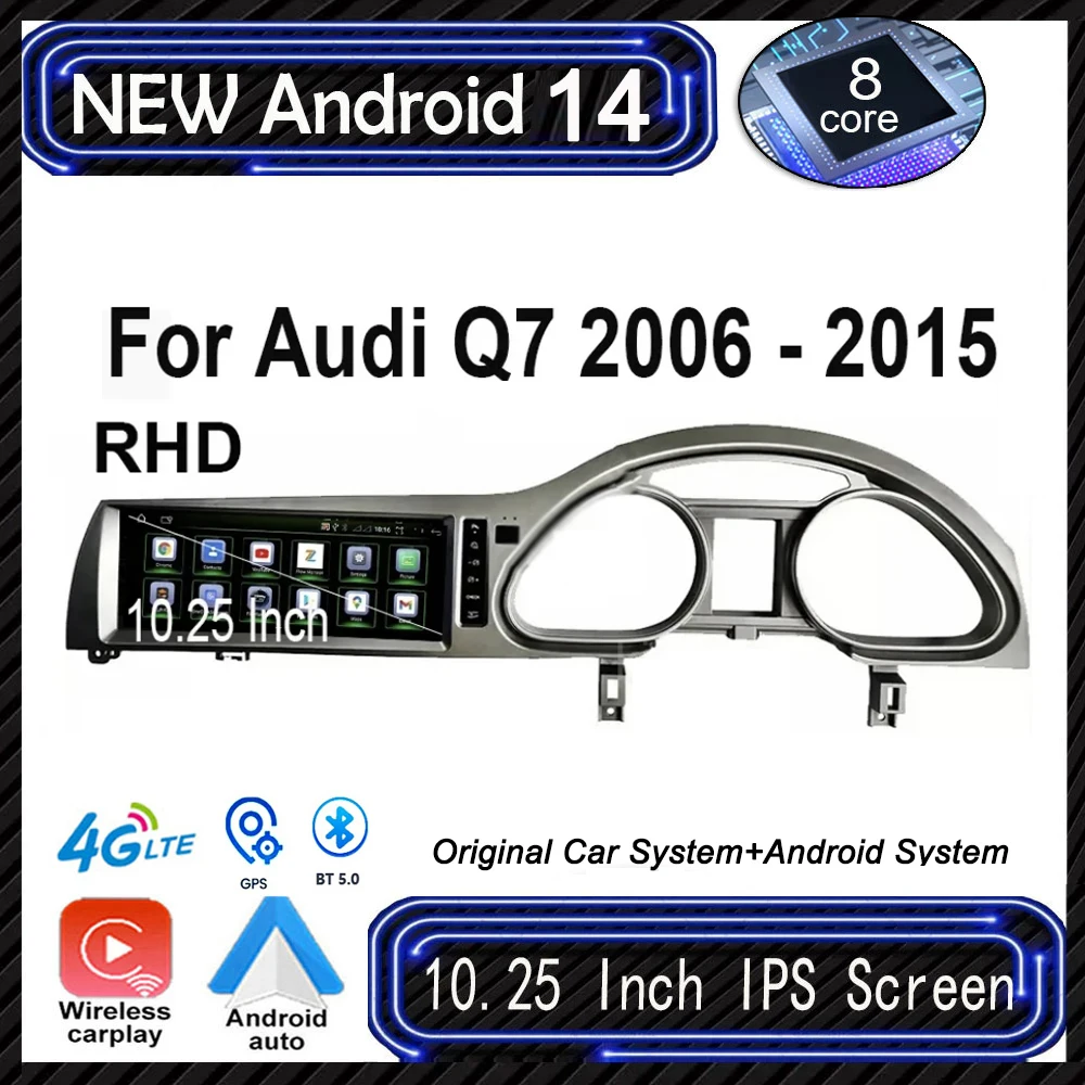 10.25" Android 14 For Audi Q7 2006-2015 RHD Car Radio Video Multimedia GPS Navigation Android Auto Carplay 4G Lte
10.25" Android 14 For Audi Q7 2006-2015 RHD Car Radio Video Multimedia GPS Navigation Android Auto Carplay 4G Lte