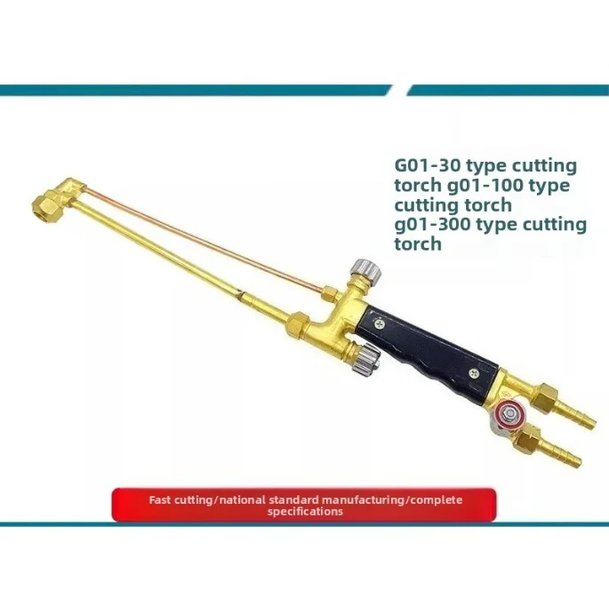 G01-30/100/300 Type Fire Extinguishing Suction Manual Acetylene Cutting Gun
G01-30/100/300 Type Fire Extinguishing Suction Manual Acetylene Cutting Gun