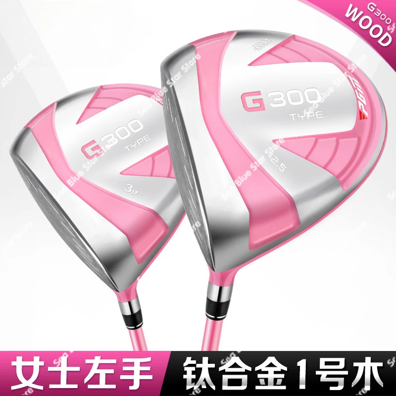 Левая рука, гольф-клуб, одинарная, левая рука No. 1. Деревянный тройник с высоким отскоком. 
Левая рука, гольф-клуб, одинарная, левая рука No. 1. Деревянный тройник с высоким отскоком.