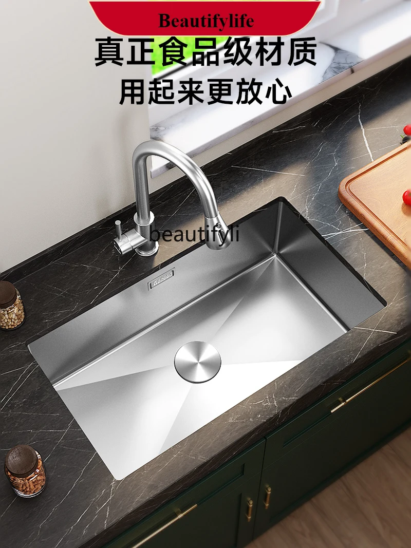 B185 Stainless steel nano sink household kitchen vegetable basin dishwasher brushed under the counter basin 255
B185 Stainless steel nano sink household kitchen vegetable basin dishwasher brushed under the counter basin 255