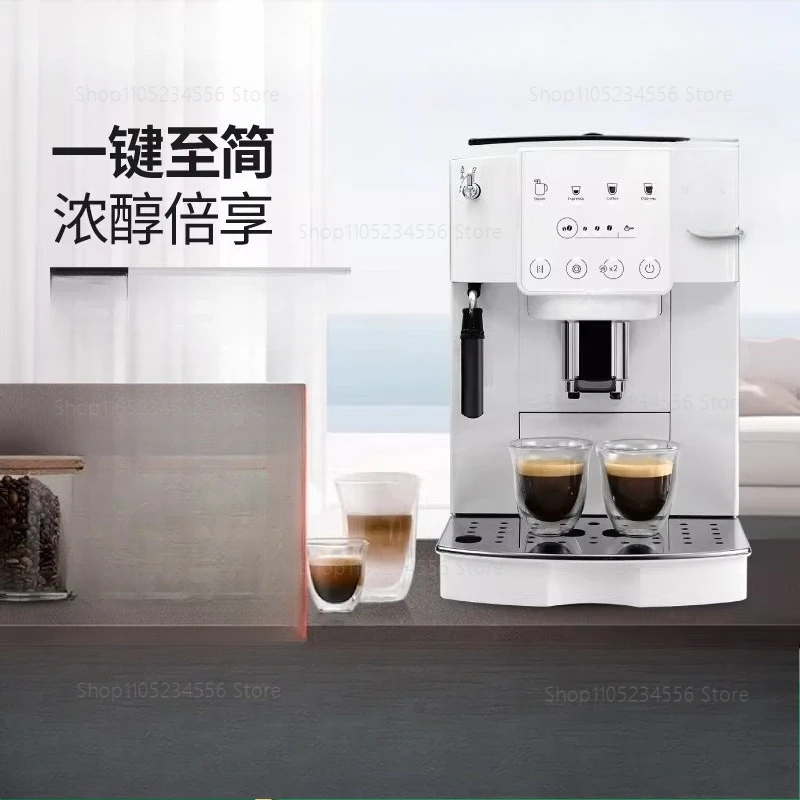S2 Fully Automatic Espresso Machine Home Use Touch Screen One Touch Coffee Maker
S2 Fully Automatic Espresso Machine Home Use Touch Screen One Touch Coffee Maker