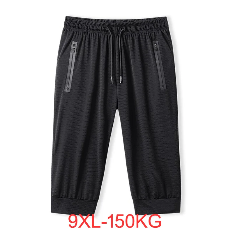Summer men sports quick dry shorts plus size XL 2XL 3XL 9XL zipper elasticity Stretch waist shorts simple Calf length shorts
Summer men sports quick dry shorts plus size XL 2XL 3XL 9XL zipper elasticity Stretch waist shorts simple Calf length shorts