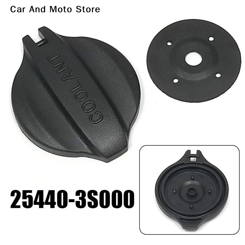 【CMO】25440-3S000 Car Coolant Reservoir Cap Suitable For Optima Cadenza Sorento Coolant Reservoir Cap Replacement Cadenza
【CMO】25440-3S000 Car Coolant Reservoir Cap Suitable For Optima Cadenza Sorento Coolant Reservoir Cap Replacement Cadenza
