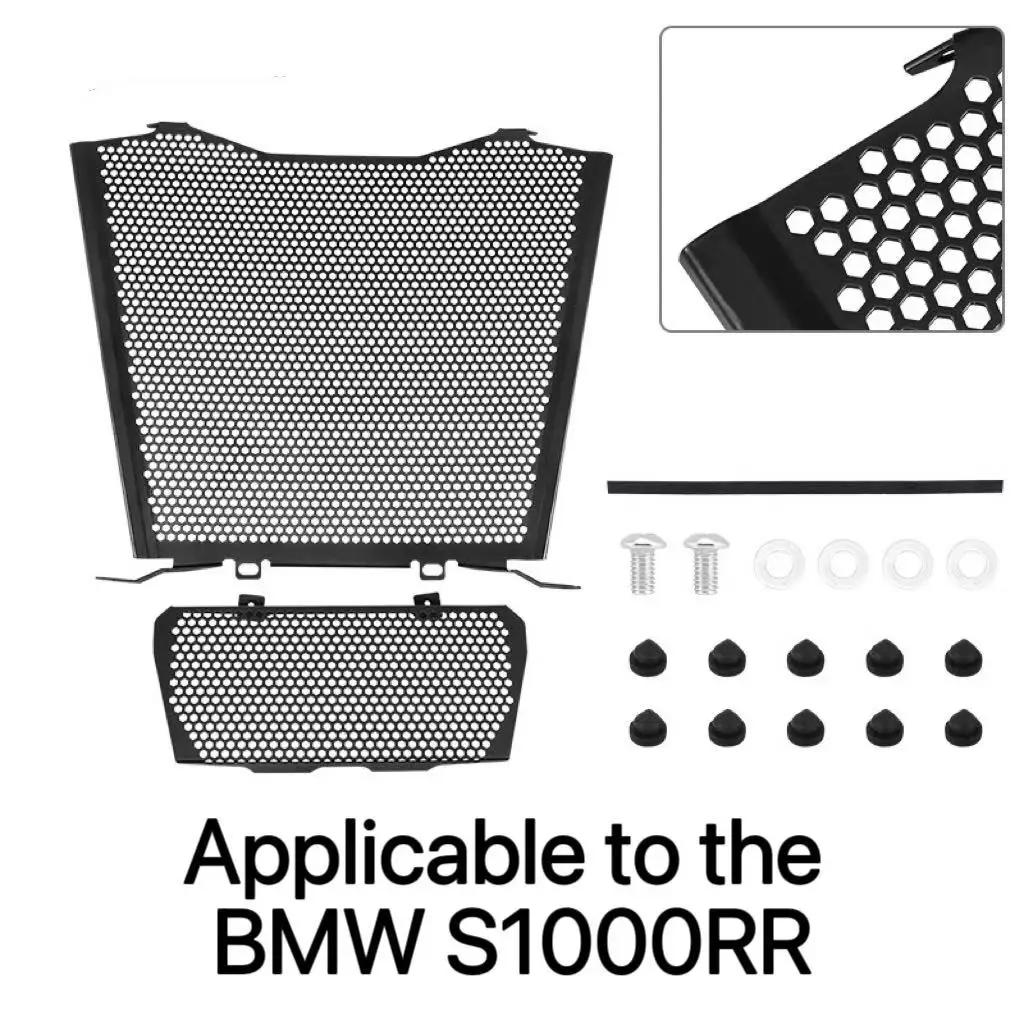 For BMW S1000RR 2019 2021 2022 2023 2024 2025 Motorcycle Radiator Guard Protection Cooler Grill Cover Protector
For BMW S1000RR 2019 2021 2022 2023 2024 2025 Motorcycle Radiator Guard Protection Cooler Grill Cover Protector