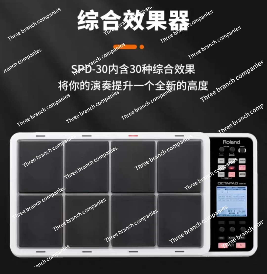 Original Spd30 Portable Electric Drum, Electronic Percussion Board SPD-30 with Phrase Loop
Original Spd30 Portable Electric Drum, Electronic Percussion Board SPD-30 with Phrase Loop