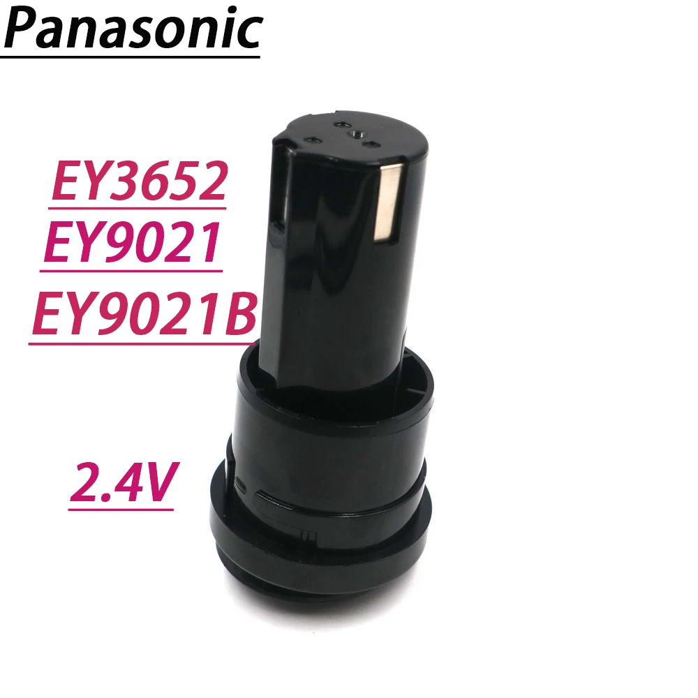 Panasonic original 2.4V nickel hydrogen EZ902 EY9021 EY9021B EY903 EY903B EZ503 EZ581 EY3652 EZ502 EZ581 charging tool battery
Panasonic original 2.4V nickel hydrogen EZ902 EY9021 EY9021B EY903 EY903B EZ503 EZ581 EY3652 EZ502 EZ581 charging tool battery