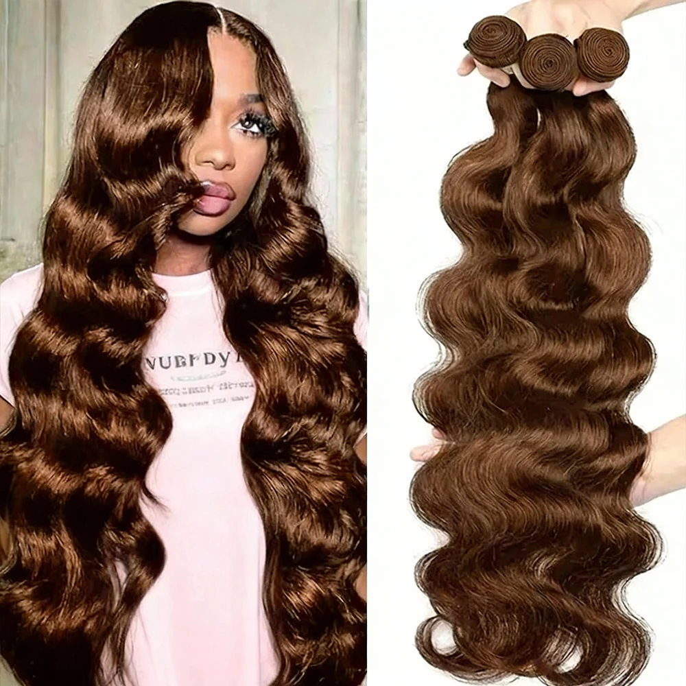 # 4 пучка коричневых волос Body Wave из 100% вьетнамских натуральных волос Реми, для наращивания, распродажа, необработанные волосы
# 4 пучка коричневых волос Body Wave из 100% вьетнамских натуральных волос Реми, для наращивания, распродажа, необработанные волосы