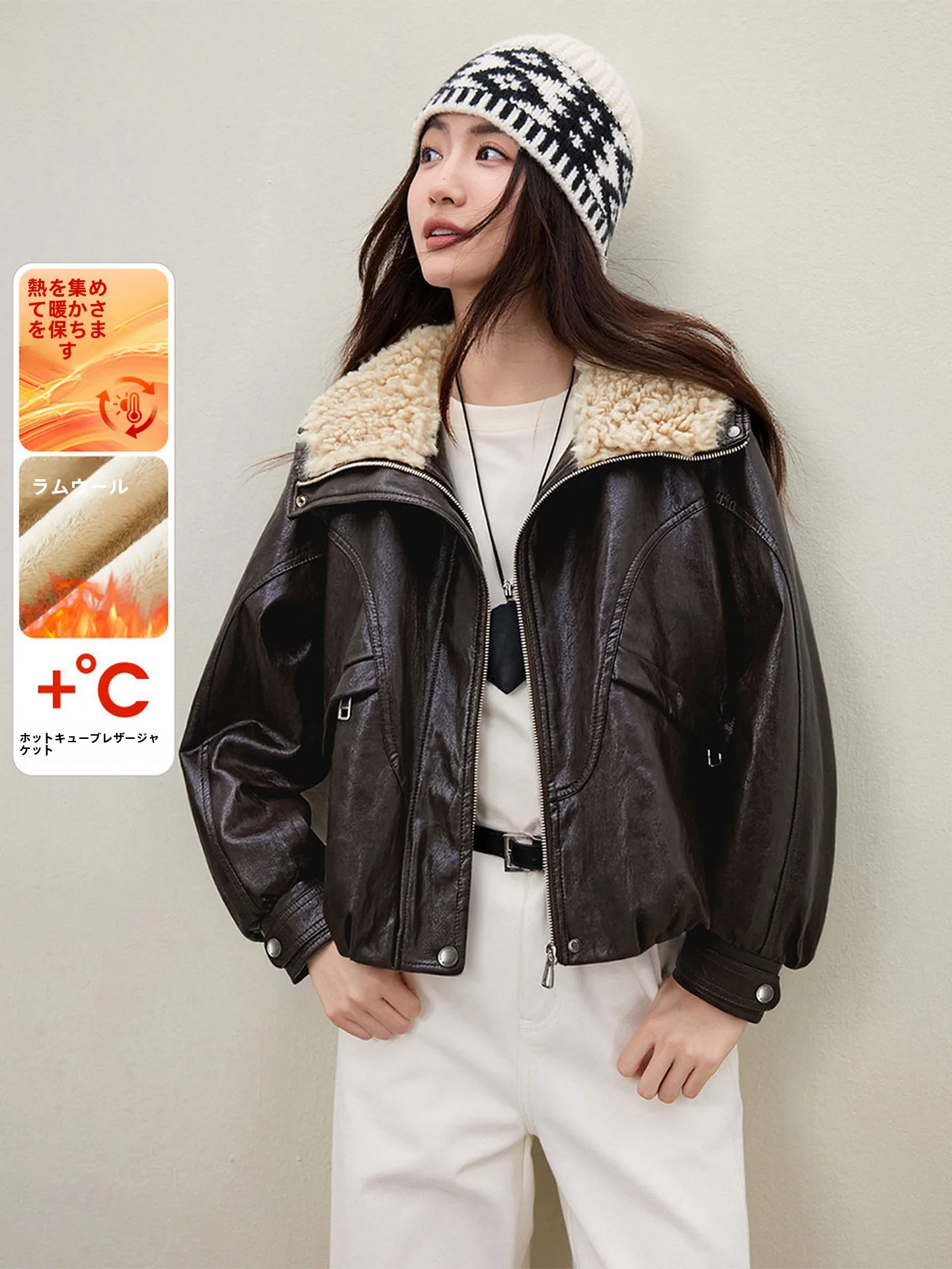 Warm Short PU Leather Jacket with Wool Lamb Color Block Spring New Style Fashionable Women's Coat Thickened Long Sleeve Zipper
Warm Short PU Leather Jacket with Wool Lamb Color Block Spring New Style Fashionable Women's Coat Thickened Long Sleeve Zipper