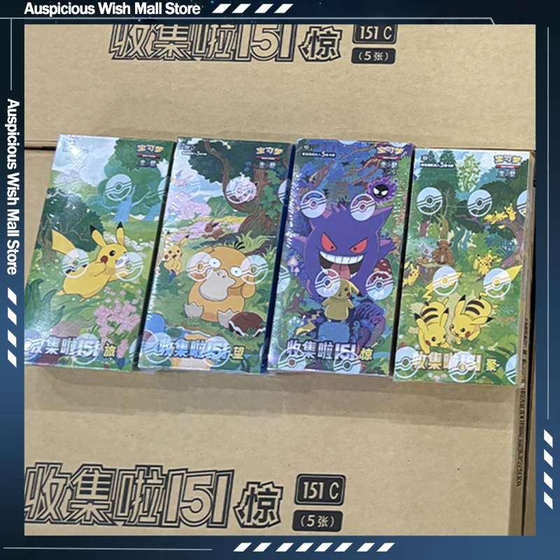 Ptcg Pokemon Card Simplified Chinese Zhu Zi Collected 151 Change Series Blind Box Card Ponyta Gengar Collectible Game Cards Toy
Ptcg Pokemon Card Simplified Chinese Zhu Zi Collected 151 Change Series Blind Box Card Ponyta Gengar Collectible Game Cards Toy