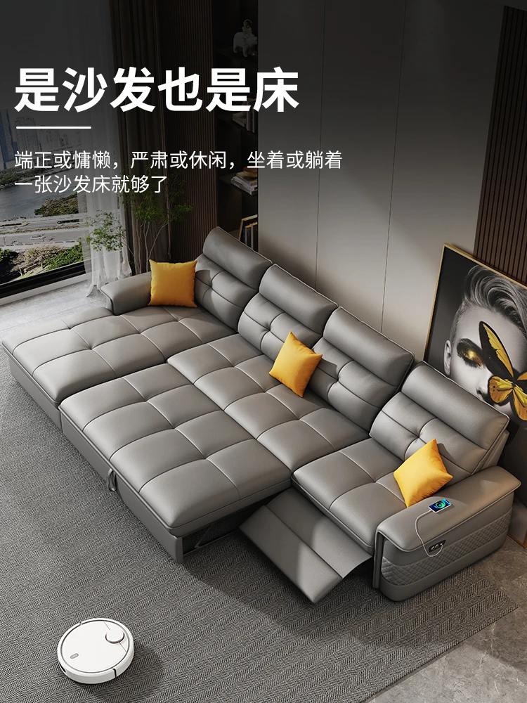 Leather electric sofa bed 2023 new first class luxury multi-function folding dual-purpose small apartment living room
Leather electric sofa bed 2023 new first class luxury multi-function folding dual-purpose small apartment living room