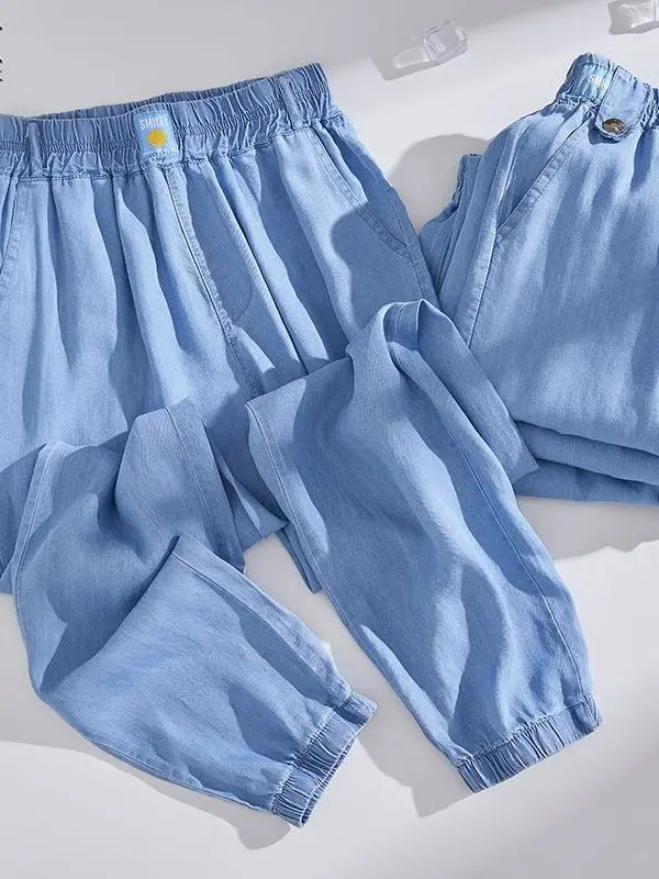 Girls' Casual Summer Spring Denim Pants Anti-Mosquito Large Children's Loose Fit Spor Sle l Waist Jeans
Girls' Casual Summer Spring Denim Pants Anti-Mosquito Large Children's Loose Fit Spor Sle l Waist Jeans