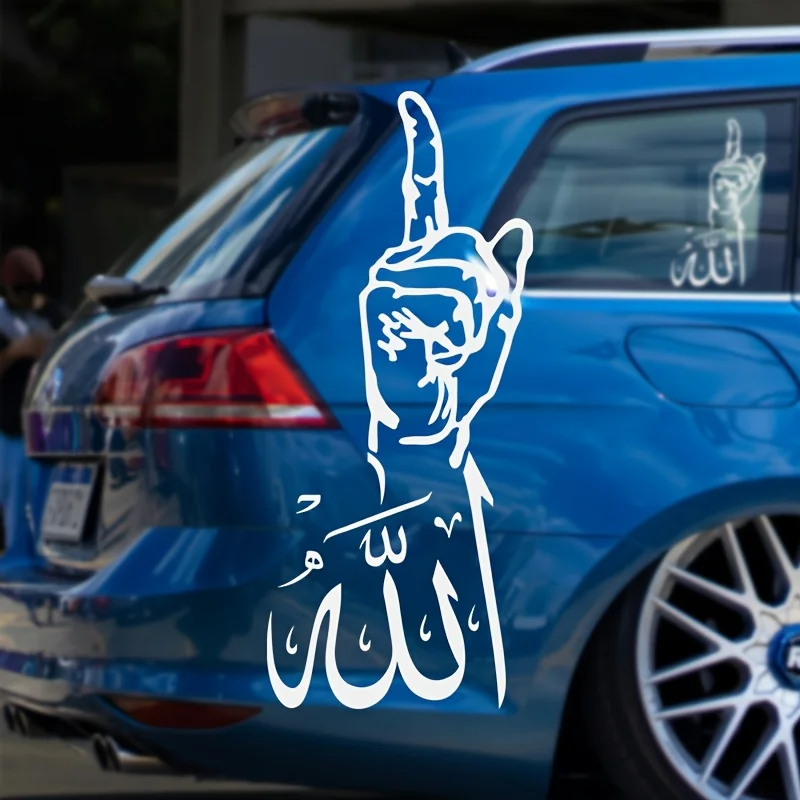 1pc Waterproof Vinyl Arabic Gesture Car Sticker UV Resistant Window Luggage Laptop DIY Decal
1pc Waterproof Vinyl Arabic Gesture Car Sticker UV Resistant Window Luggage Laptop DIY Decal