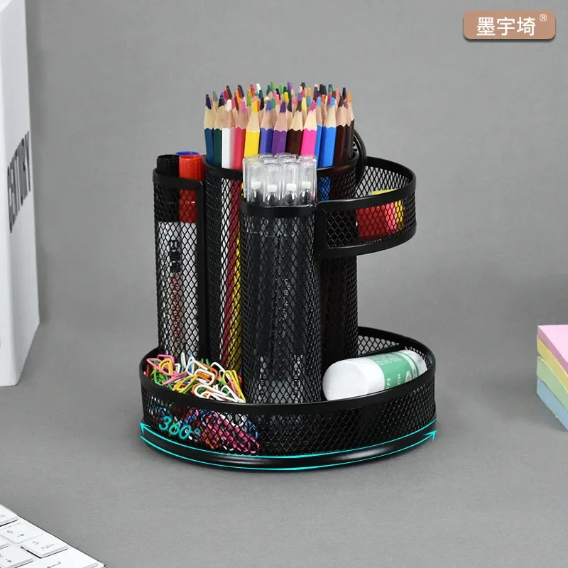 Double Layer Iron Mesh 360 Degree Rotating Pen Holder with Large Capacity for Storing Cosmetics Metal Pen Holder
Double Layer Iron Mesh 360 Degree Rotating Pen Holder with Large Capacity for Storing Cosmetics Metal Pen Holder