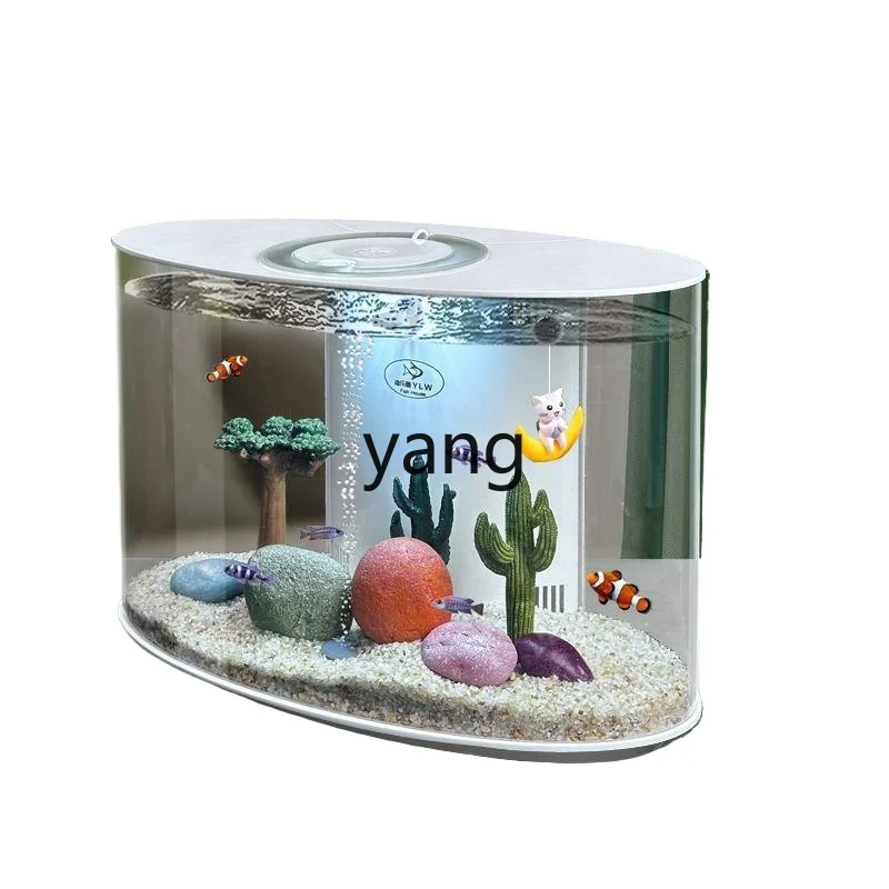 LTT living room goldfish tank household small lazy landscaping oxygen filtration machine
LTT living room goldfish tank household small lazy landscaping oxygen filtration machine