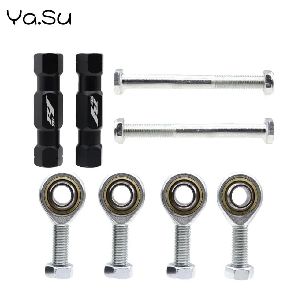 Motorcycle Lowers Body Rear Pull Rod Rear Suspension Connecting Rod for Yamaha YZF R1 YZF R1M 2015-2023 YZF R1S 2016-2023
