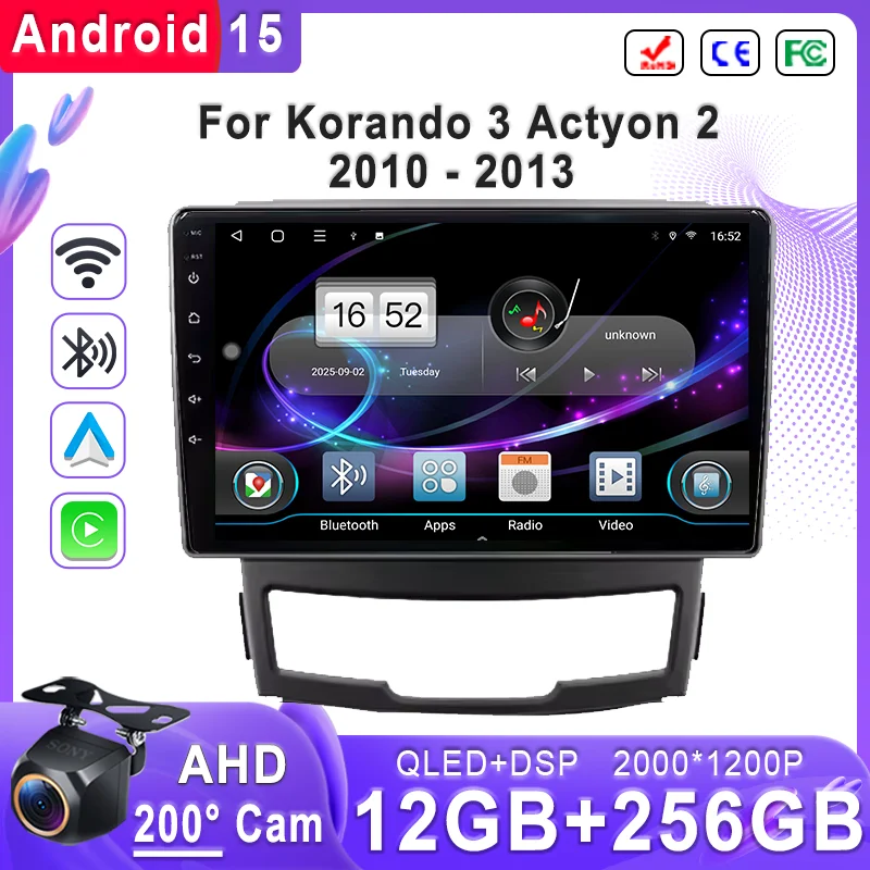 Android 15 2K Screen Plug And Play Car Radio Head Unit for SsangYong Korando 3 Actyon 2 2010-2013 GPS Navigation DVD Player
Android 15 2K Screen Plug And Play Car Radio Head Unit for SsangYong Korando 3 Actyon 2 2010-2013 GPS Navigation DVD Player