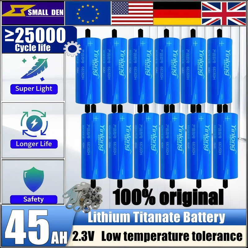 Yinlong 2.3V 45AH Lithium titanate LTO 66160 Battery 10c DIY 12V 24V 48V Electric Boat Solar Speaker Car Power Battery duty-free
Yinlong 2.3V 45AH Lithium titanate LTO 66160 Battery 10c DIY 12V 24V 48V Electric Boat Solar Speaker Car Power Battery duty-free