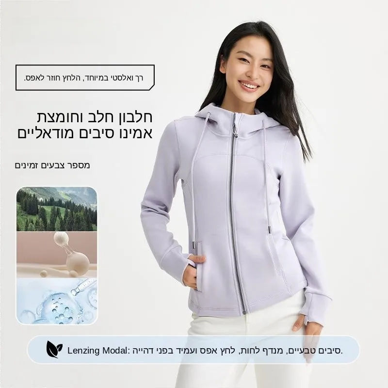 Lanjing Women's Thickened Winter Cardigan Top Outerwear Warm Cozy Color Sweatshirt Casual Comfortable Female Jacket
Lanjing Women's Thickened Winter Cardigan Top Outerwear Warm Cozy Color Sweatshirt Casual Comfortable Female Jacket