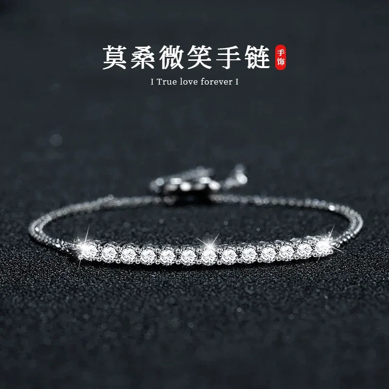 ZFSILVER Fashion Classic s925 Silver Luxury Moissanite Simple Smile Bracelet Charms Women Accessories Luxury Jewelry Gift XRZ018
ZFSILVER Fashion Classic s925 Silver Luxury Moissanite Simple Smile Bracelet Charms Women Accessories Luxury Jewelry Gift XRZ018