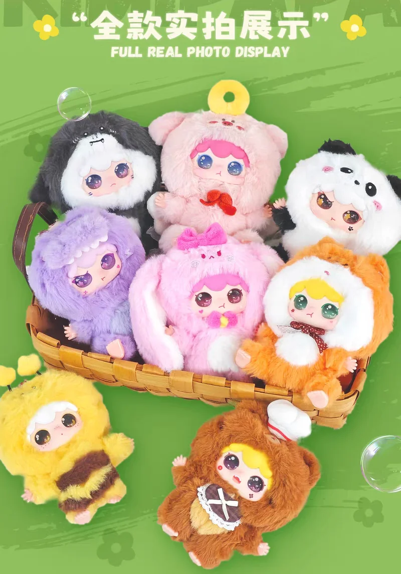 Baby Three Kimipapa Animal Series слепая коробка милые животные виниловая плюшевая кукла изысканная сумка кулон детские рождественские подарки украшения
Baby Three Kimipapa Animal Series слепая коробка милые животные виниловая плюшевая кукла изысканная сумка кулон детские рождественские подарки украшения
