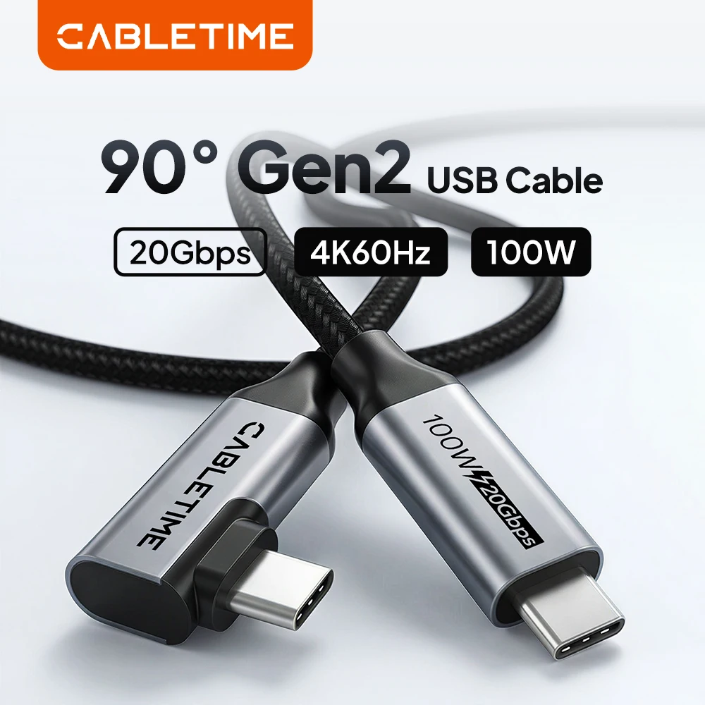 CABLETIME USB C Cable Gen 2 20Gbps 90 Degree PD 100W 4K 60Hz Fast Charging cable for iPhone 17/16 Macbook Pro iPad
CABLETIME USB C Cable Gen 2 20Gbps 90 Degree PD 100W 4K 60Hz Fast Charging cable for iPhone 17/16 Macbook Pro iPad