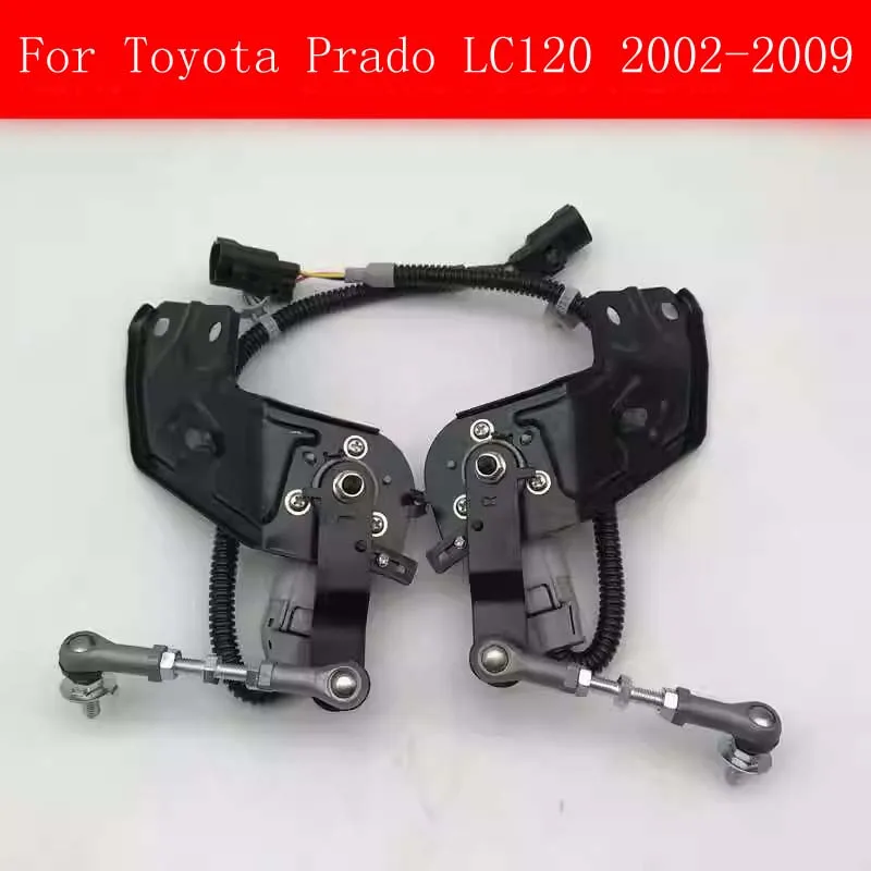 Rear height control sensor with ball head suspension assembly for Toyota Prado LC120 2002-2009
Rear height control sensor with ball head suspension assembly for Toyota Prado LC120 2002-2009