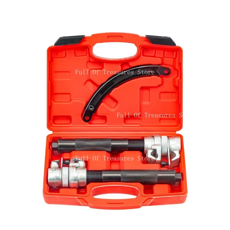 Suitable for Car Shock Absorber Disassembly Tool Spring Compressor Manual Coil Spring Removal Repair Tool
Suitable for Car Shock Absorber Disassembly Tool Spring Compressor Manual Coil Spring Removal Repair Tool