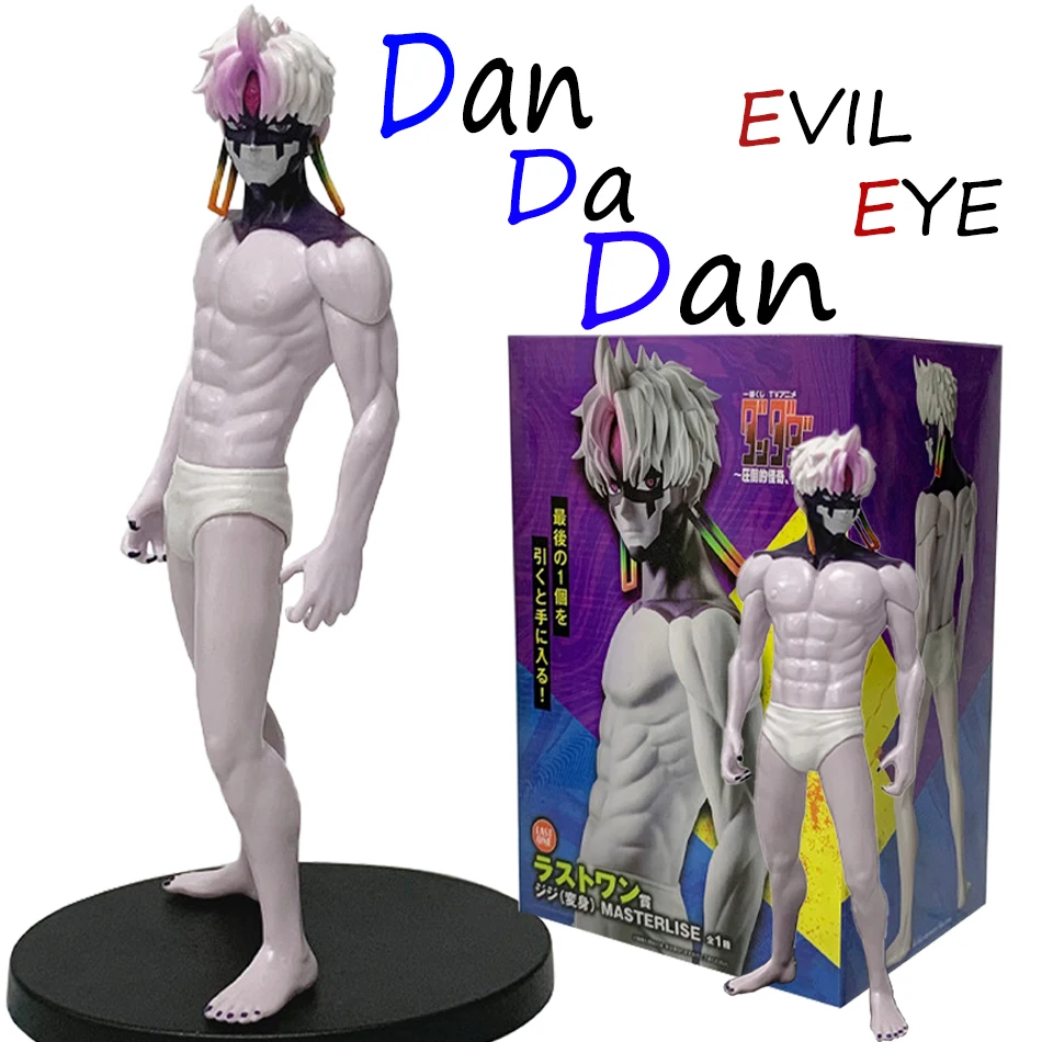 Anime Dan Da Dan figure EVIL EYE Granny Ayase Momo Okarun Figurine PVC Action Figure Model statue Car home decora doll toy Gift
Anime Dan Da Dan figure EVIL EYE Granny Ayase Momo Okarun Figurine PVC Action Figure Model statue Car home decora doll toy Gift