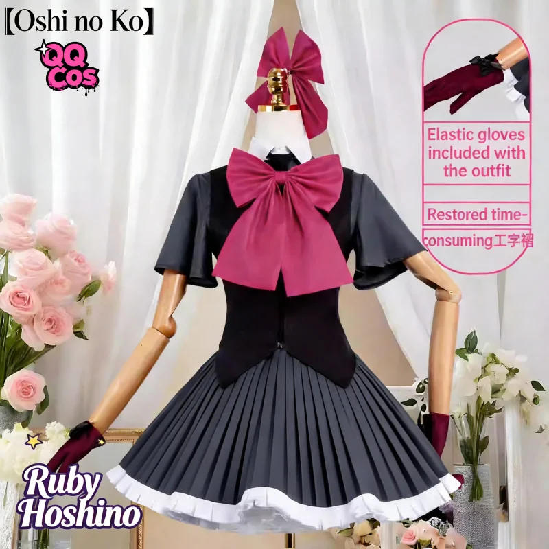 Косплей-серия: Oshi no Ko (Мой звездный путь) - Юбка для косплея Руби Хосино (My Star-Hoshino Rubii) от QQcos
Косплей-серия: Oshi no Ko (Мой звездный путь) - Юбка для косплея Руби Хосино (My Star-Hoshino Rubii) от QQcos