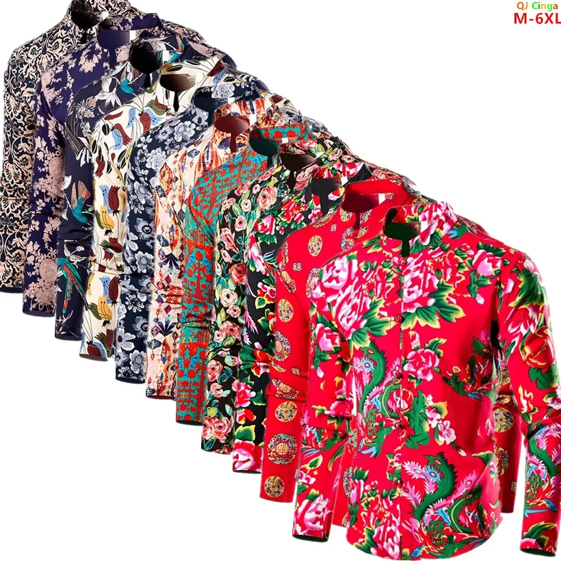Chinese Style Men's Stand-up Collar Long-sleeved Shirt, Single-breasted Printed Shirts, Fashion Casual Camisas, Red Green Blue
Chinese Style Men's Stand-up Collar Long-sleeved Shirt, Single-breasted Printed Shirts, Fashion Casual Camisas, Red Green Blue
