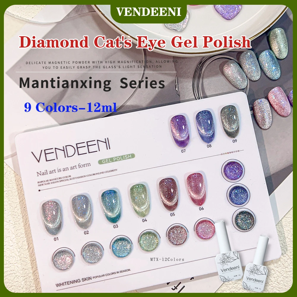 Vendeeni 9 Colors Glitter Candy Crystal Cat's Eye Nail Gel Polish Soak Off UV LED Broken Diamond Magnetic Lacquer Nail Varnish
Vendeeni 9 Colors Glitter Candy Crystal Cat's Eye Nail Gel Polish Soak Off UV LED Broken Diamond Magnetic Lacquer Nail Varnish